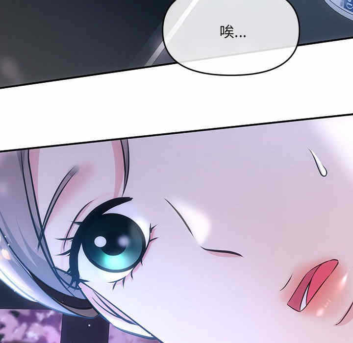 第63张
