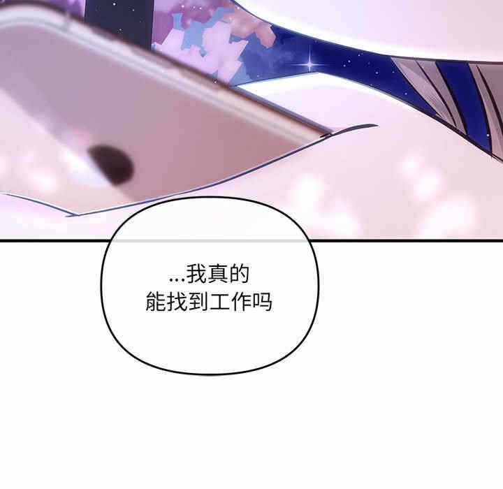 第64张