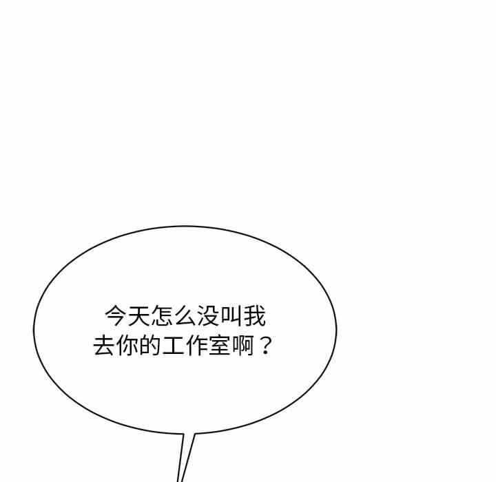 第69张