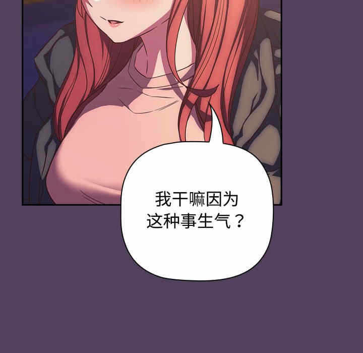 第94张