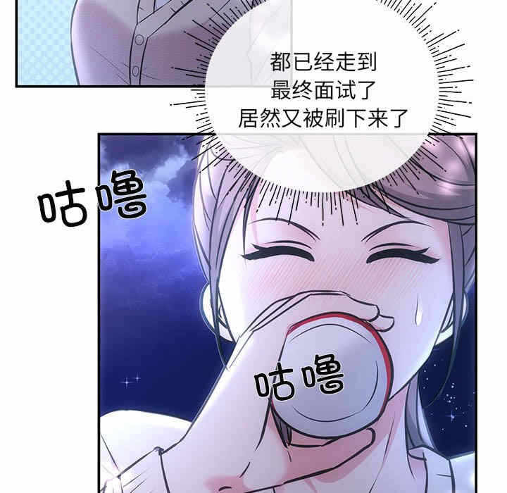 第70张