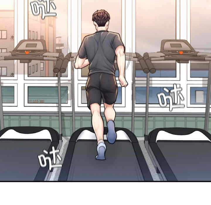 第117张