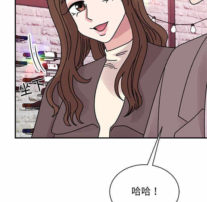 第77张