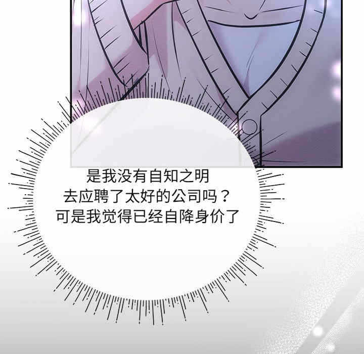 第73张