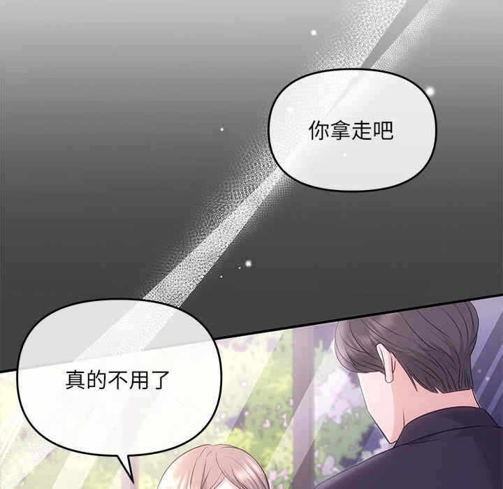 第75张