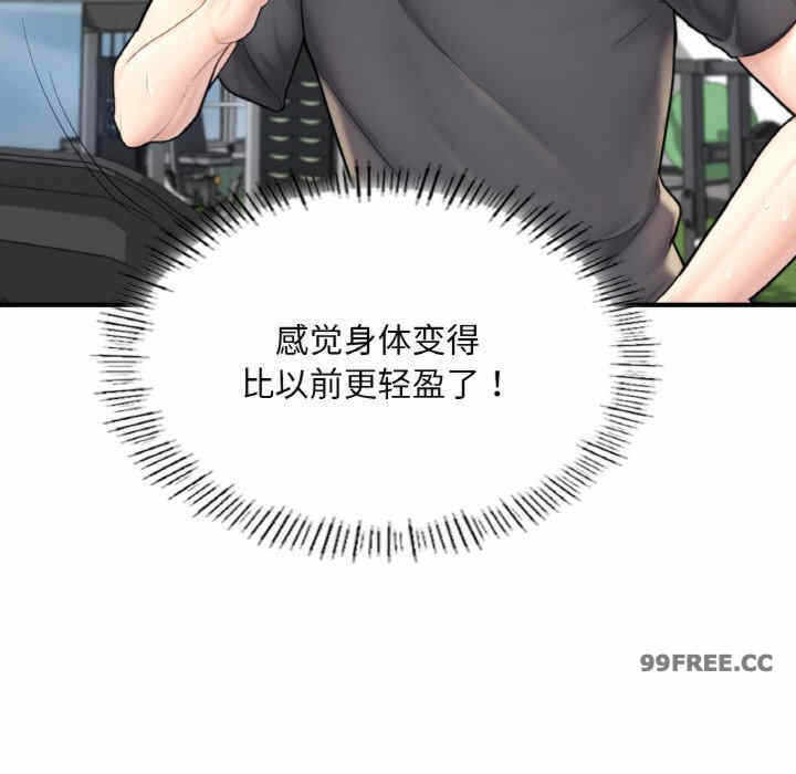 第124张