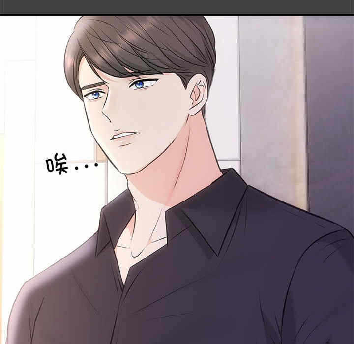 第78张