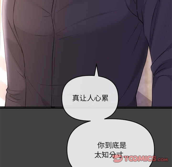 第81张