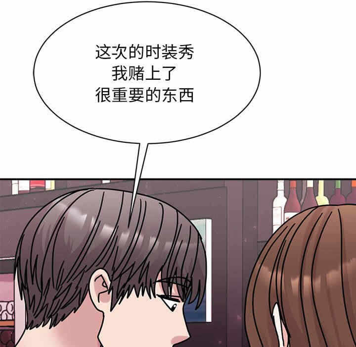 第85张