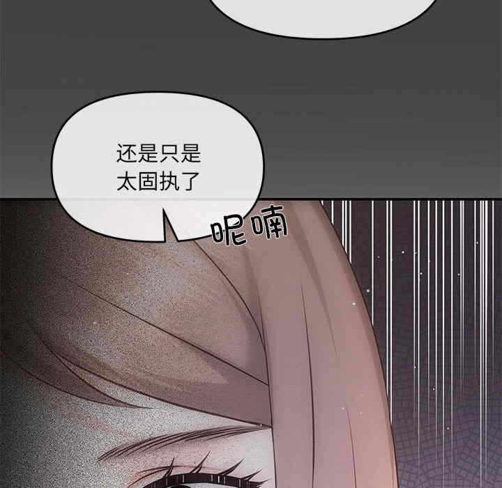 第82张