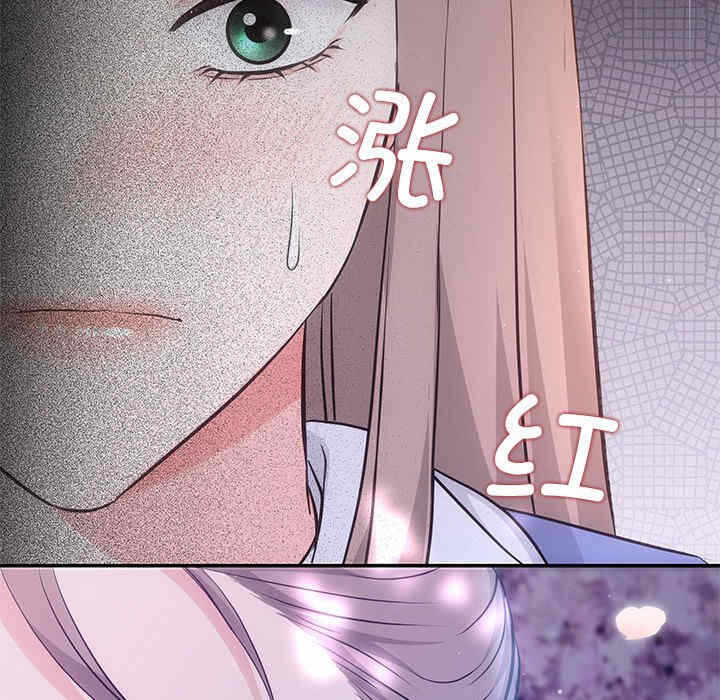 第84张