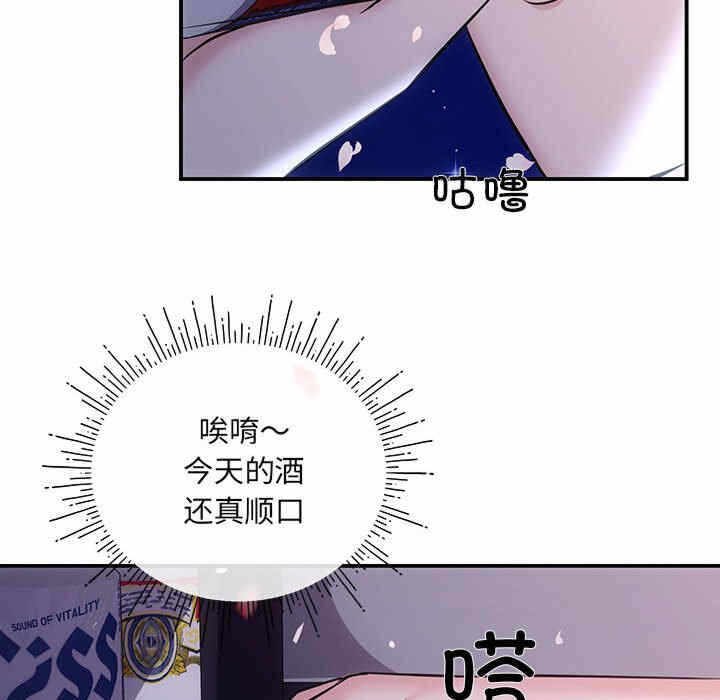 第90张