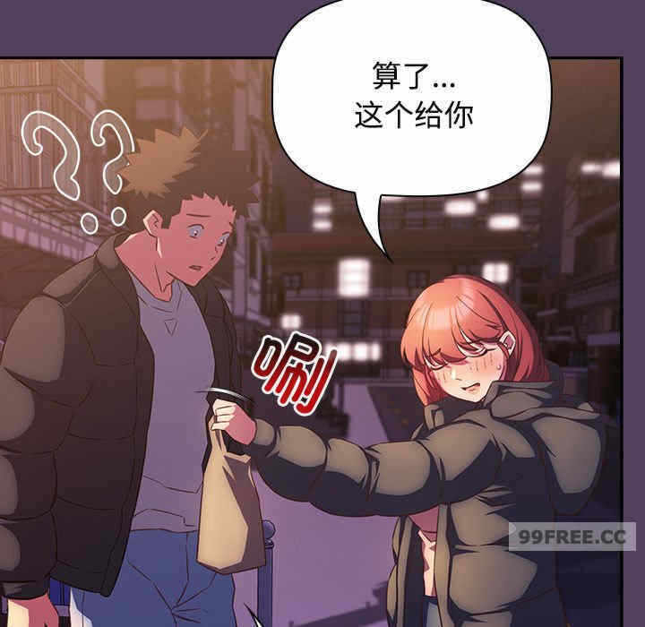 第105张