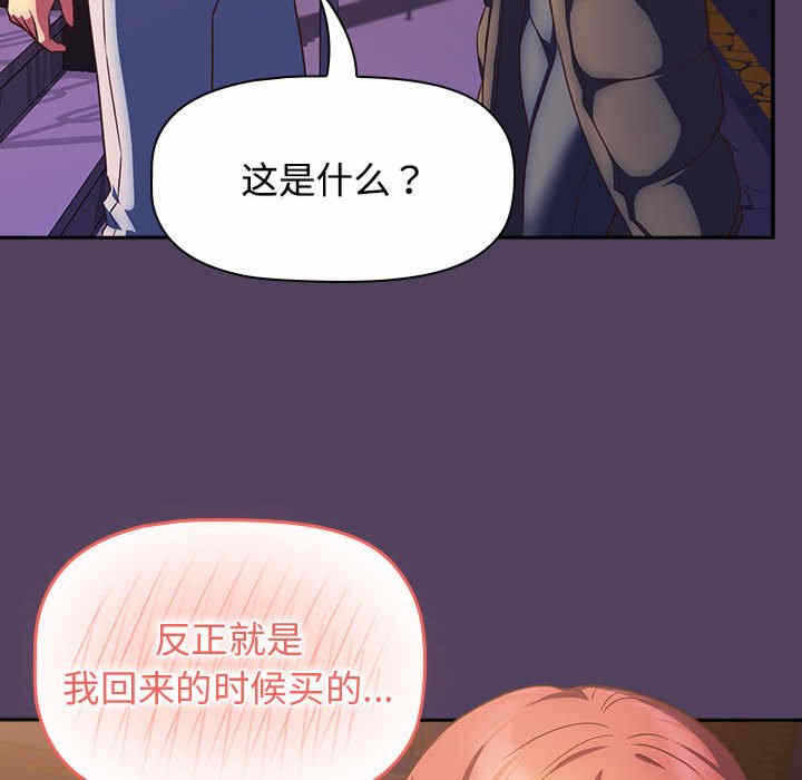 第106张