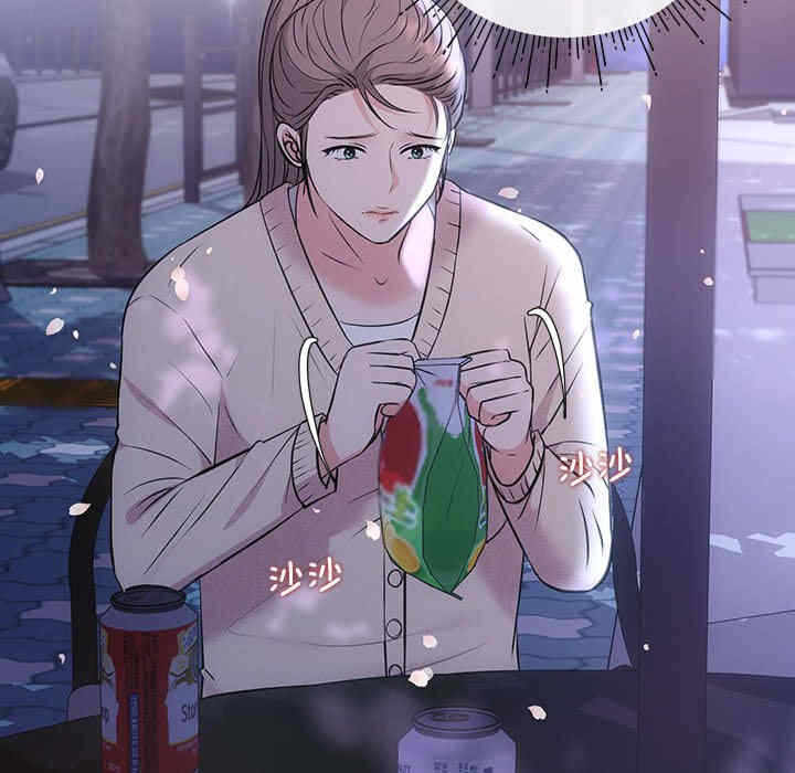 第95张