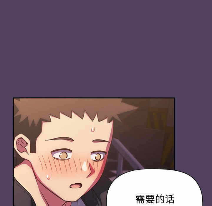第108张