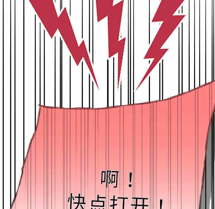 第102张
