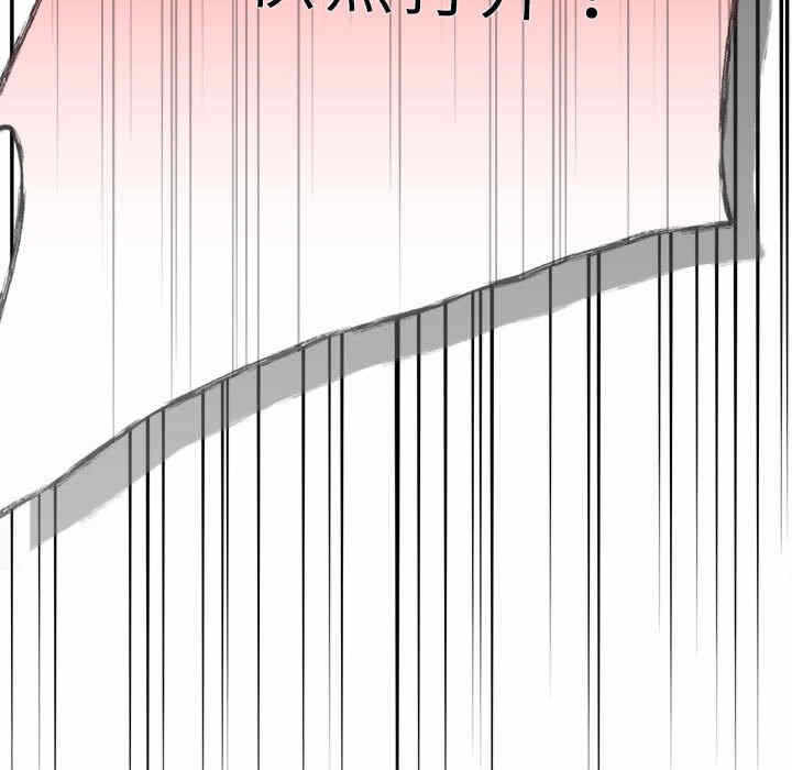 第104张