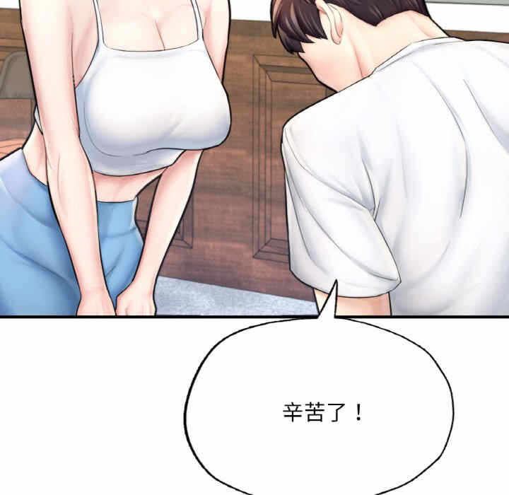 第164张