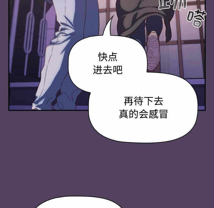 第111张