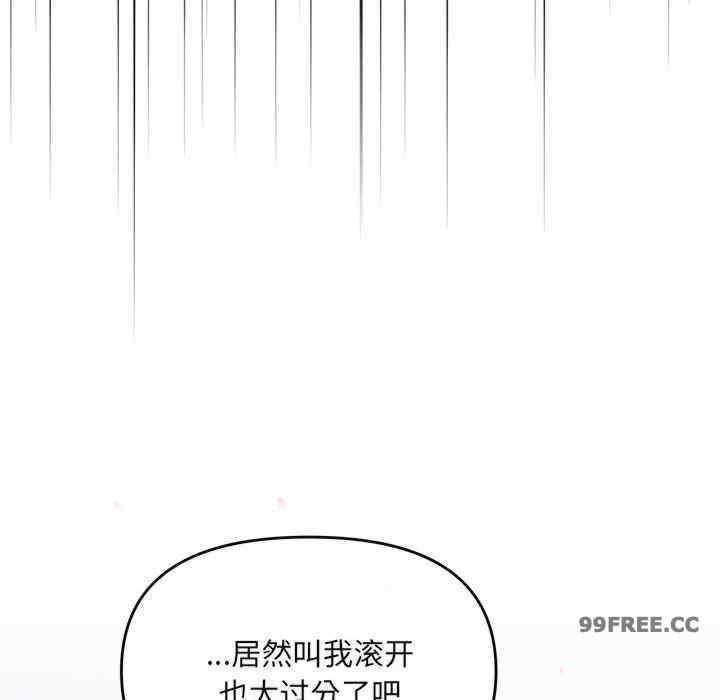 第106张
