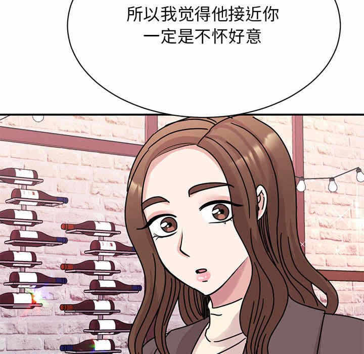 第109张