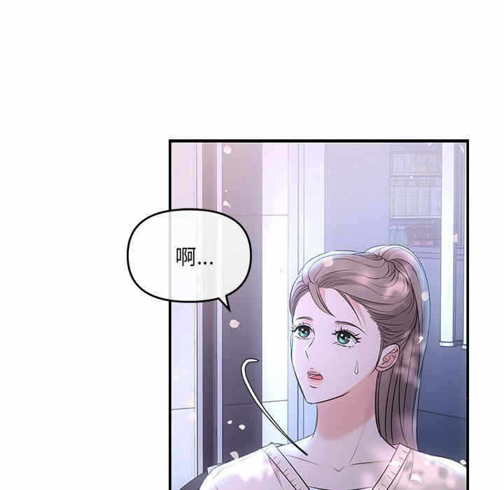 第112张