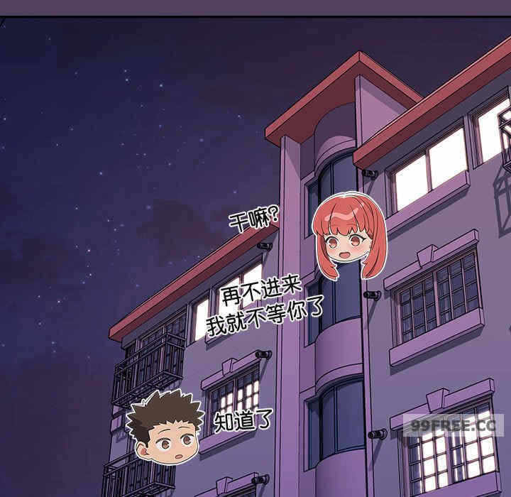 第115张
