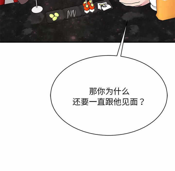 第119张