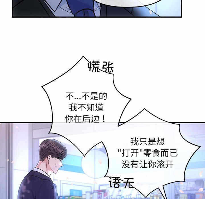 第118张
