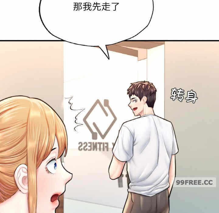 第184张