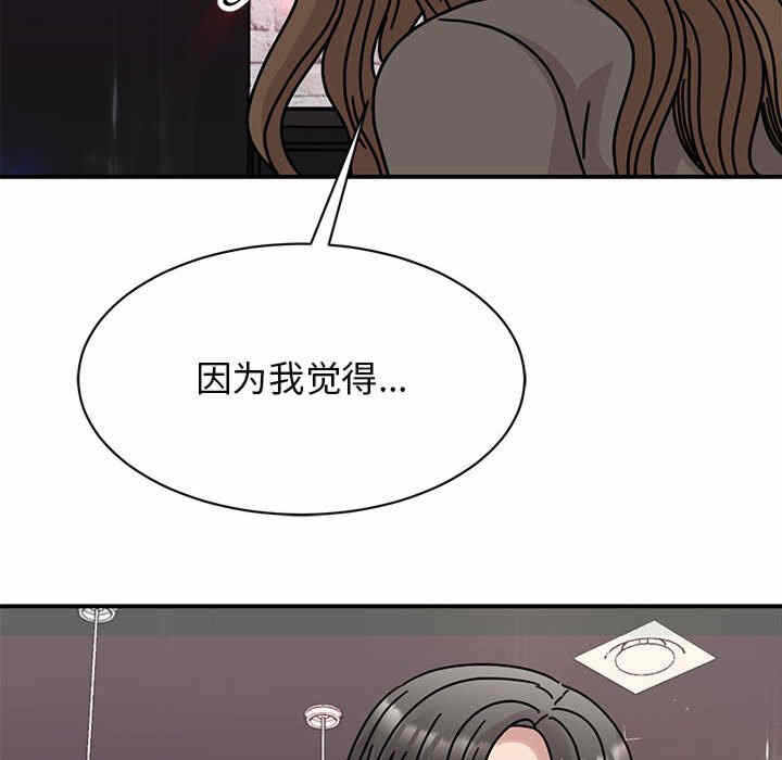 第121张