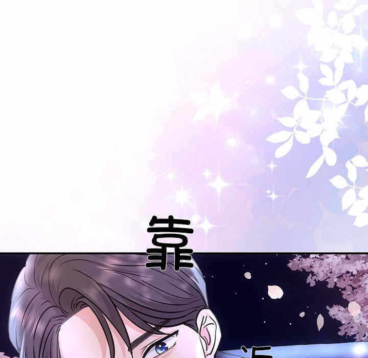 第122张