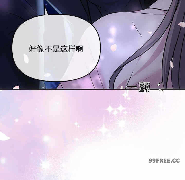 第127张