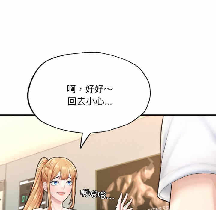 第190张