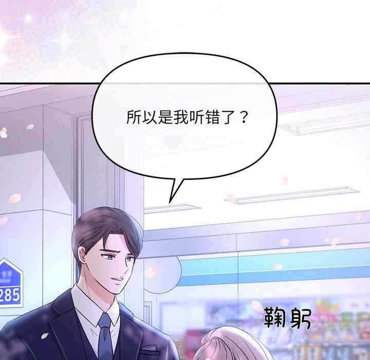 第128张