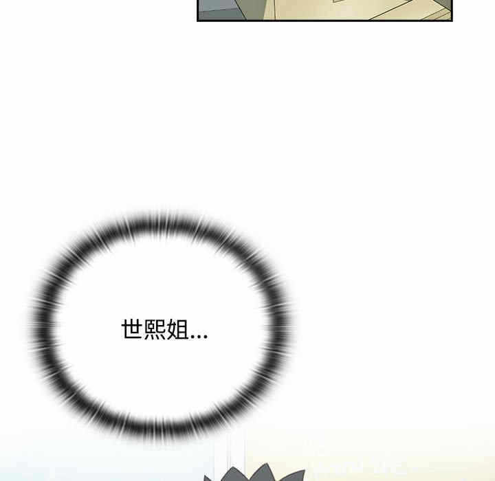第121张