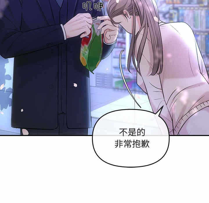 第131张
