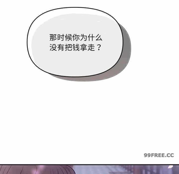 第137张