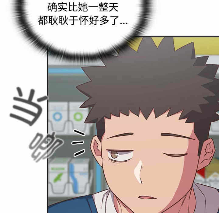 第3张