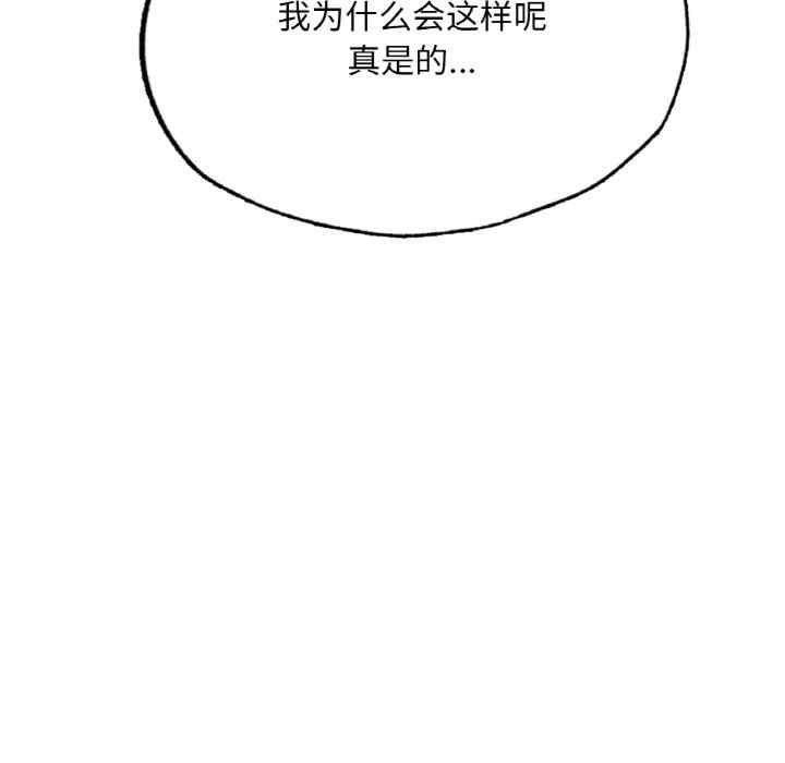 第210张