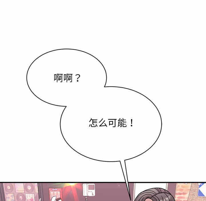 第129张