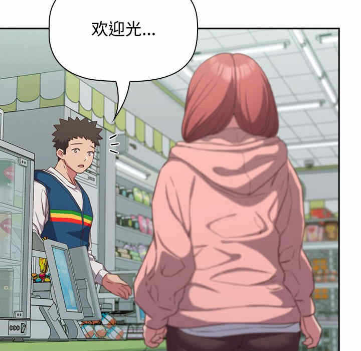第7张