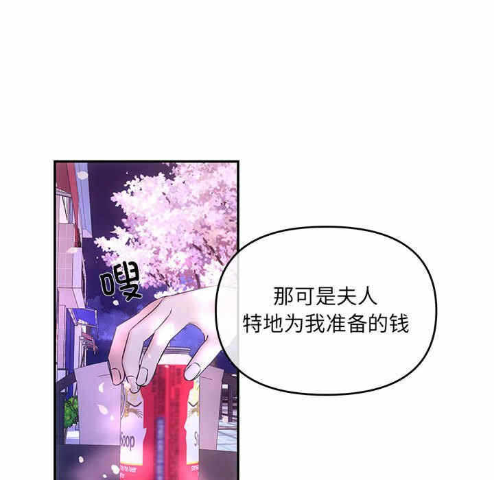 第144张