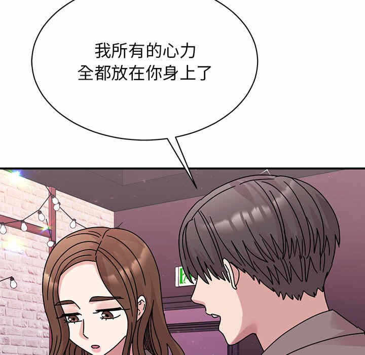 第131张