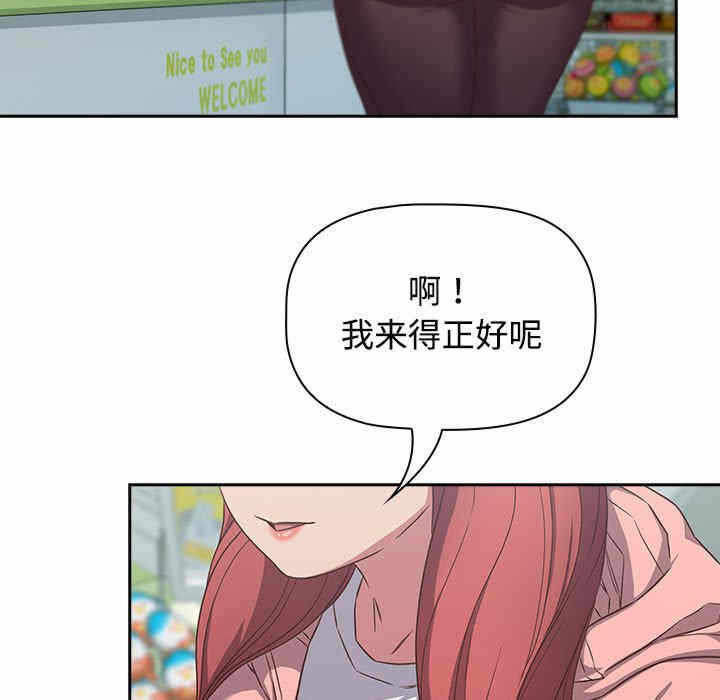 第9张