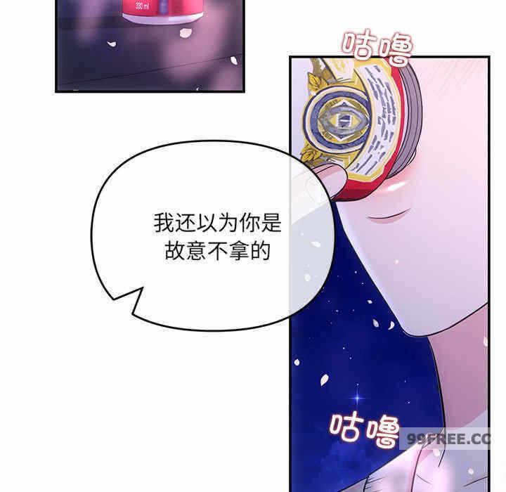 第147张
