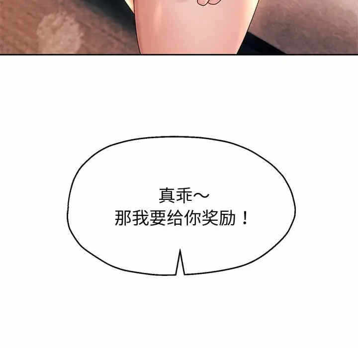 第124张