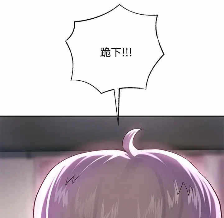 第127张