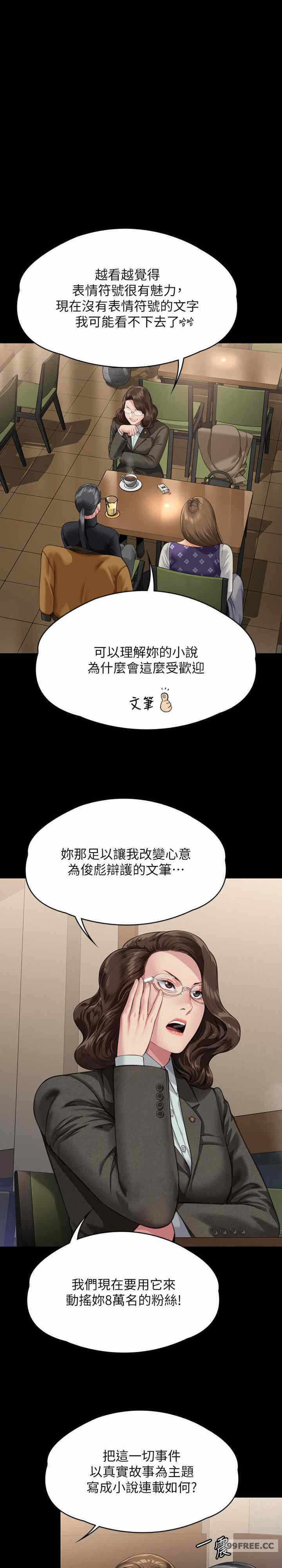 第27张